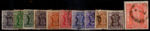 India 1976 SC# O172-81,83 Used M1