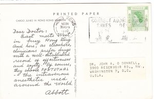 HONG KONG cover postmark 30 March 1960 - Dear Doctor Abbott postcard