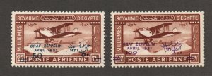 Egypt - Sc# C13 & C4 MH/MLH - 1931 Zeppelins           /             Lot 0324141