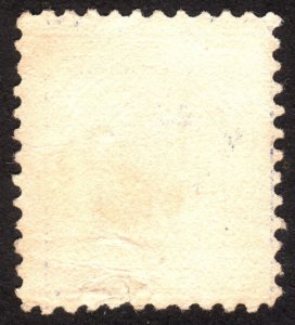 1917, US 50c, Nice color changeling, Used, Sc 517