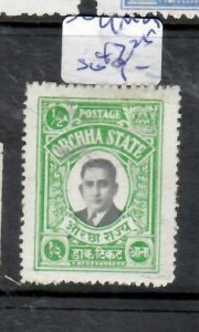 INDIA ORCHHA 1/2A  SG 9     MNH P0314C H