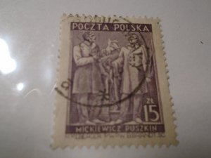 Poland  #  468   used
