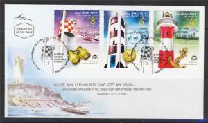 ISRAEL 2009 LIGHTHOUSES 3 STAMPS ON FDC SEA SHIP JAFFA TEL AVIV ASHDOD