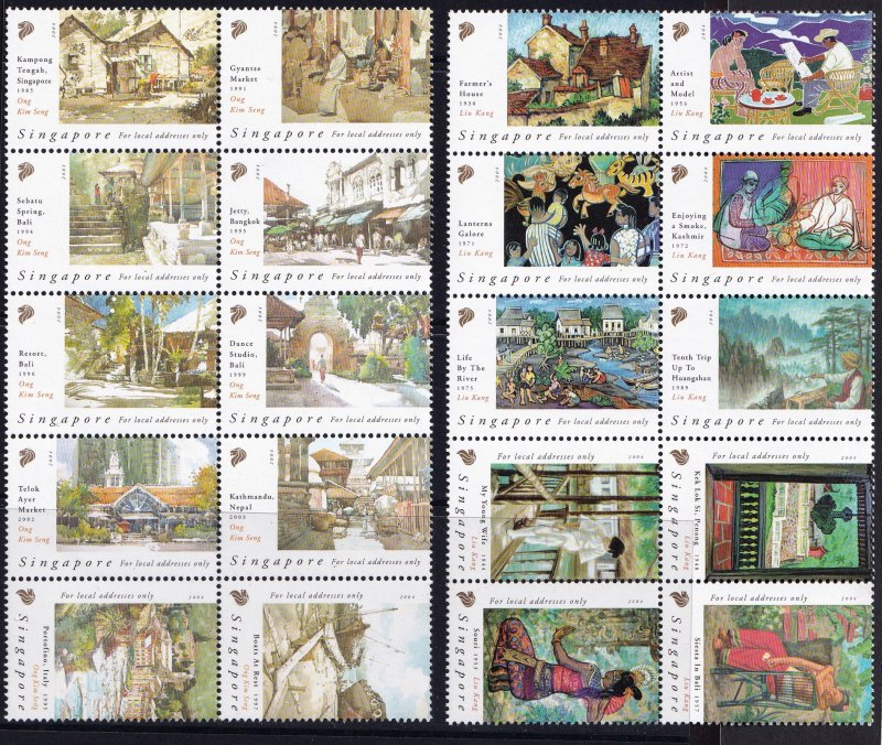 Singapore 2004 Art Series - Paintings of Lin Kang & Ong Kim Seng MNH # 1080-1081