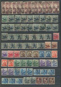 WORLDWIDE #SET/MIXED CONDITION 