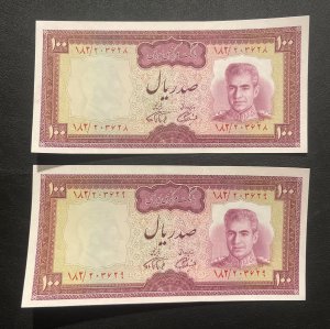A pair of Uncirculated Banknotes, 100 Rials, VF