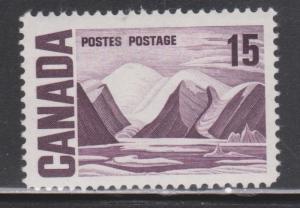 CANADA Scott # 463i MNH - Bylot Island By Lawren Harris