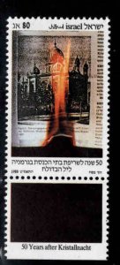 ISRAEL Scott 999 MNH**  Kristallnacht stamp with tab