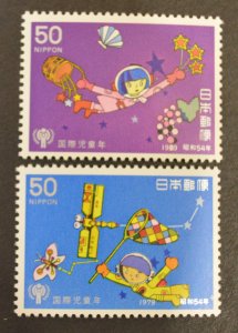 Japan Sc # 1373-74, VF MNH