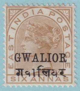 INDIA - GWALIOR STATE 23  MINT HINGED OG * NO FAULTS VERY FINE! - KCB