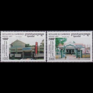 CAMBODIA 1997 - Scott# 1676-7 Indep.44th. Set of 2 NH