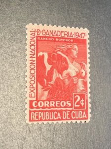 Cuba 405 MH