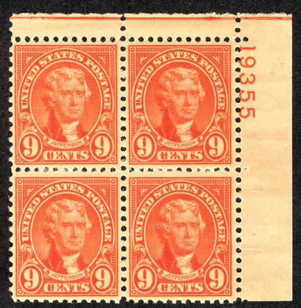 US #641 PLATE BLOCK, VF/XF mint never hinged, super fresh color, Choice!