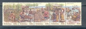 Tokelau Sc 103 1984 Copra Industry stamp strip mint NH