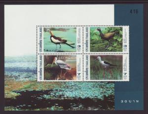 Thailand 1733a Birds Souvenir Sheet MNH VF
