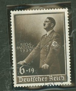 Germany #B147 Used Single (Complete Set)