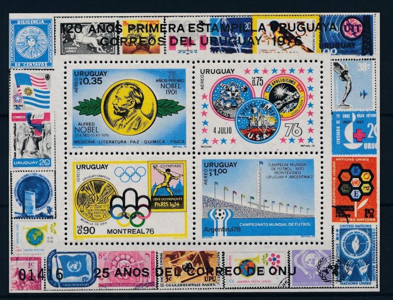 [55110] Uruguay 1976 Olympic games Football Stamps on stamps MNH Sheet