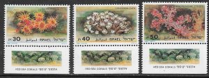 ISRAEL 1986 RED SEA CORAL Set Sc 932-934 MNH