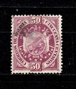Bolivia stamp #45, used,  CV $20.00