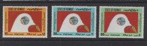 Kuwait #930-32  (1983 Palestinian Solidarity Day set) VFMNH CV $6.50