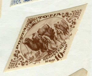 TOUVA; 1934 early pictorial issue Imperf mint hinged 10k. value