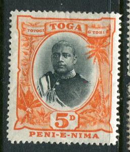 Tonga #45 Mint Accepting Best Offer