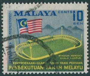 Malaysia Malayan Federation 1958 SG8 10c Merdeka Stadium FU