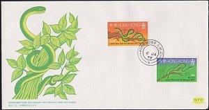 HONG KONG 1977 Year of the Snake official FDC..............................A8852