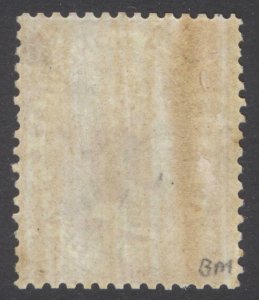 British Honduras 1865 6d Rose NO WMK Perf14 SG 3 Scott 2 LMM/MLH Cat £400($492)