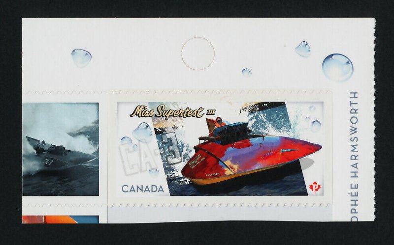 Canada 2487 MNH Miss Supertest Hydroplane