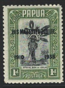 Papua New Guinea Sc#114 MH