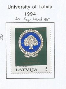 LATVIA - 1994 - University of Latvia - Perf Single Stamp - Mint Lightly Hinged