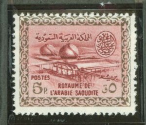 Saudi Arabia #270  Single