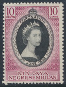 Negri Sembilan  SC# 63 MNH  Coronation see details & scans