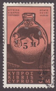 Cyprus 273 Iron Age Water Vessel O/P 1966