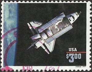 # 2544b USED SPACE SHUTTLE CHALLENGER