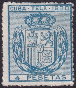 Cuba 1880 telégrafo Ed 51 telegraph MNG(*) rough perfs