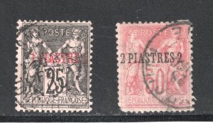 French Offices in Turkey #2-3  VF, Used, CV $4.25 ...... 2070002