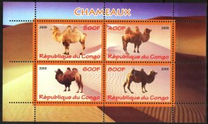 Congo 2009 Animals Camels MNH Private