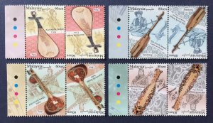 Malaysia 2018 Musical Instruments Series 2 set of 4V pairs with left margin MNH