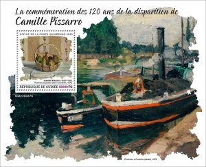 2024 02 - GUINEA - CAMILLE PISSARRO     1V  complet set    MNH **