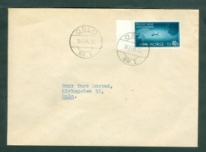 Norway. 1944 FDC. 20 Years Anniv. 1914-1944. 1st. North Sea Flight. Sc#267 .Adr.