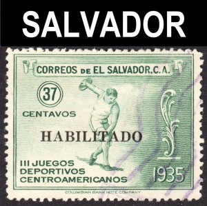 El Salvador Scott 547 F to VF used. Key issue.  FREE..