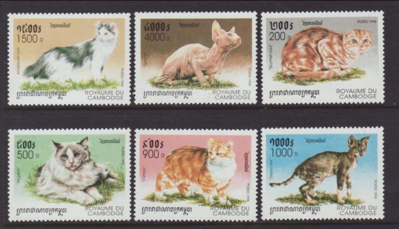 Cambodia 1707-1712 Cats MNH VF