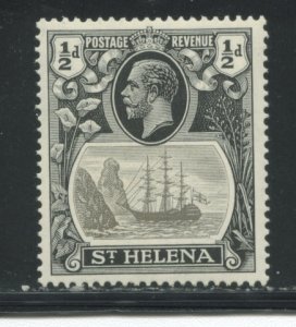 St. Helena 79  MNH  cgs (1