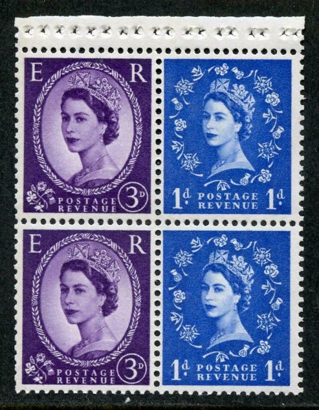 GB QEII Wilding Pane. 3d/1d. Unlisted Perf AP(2E). Mar 1968, Wmk Side, 9.5 phos