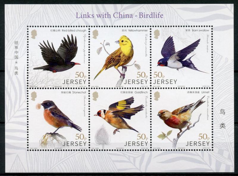 Jersey 2018 MNH Links with China Birdlife Chough 6v M/S Finches Birds Stamps
