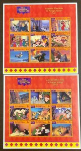 St Vincent Grenadines 2 Disney Hunchback of Notre Dame Part I and II Sheets of 9