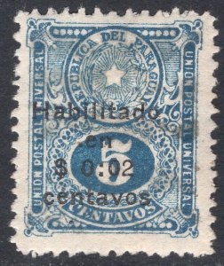 PARAGUAY SCOTT 265