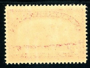 USAstamps Unused FVF US 1912 Parcel Post Rural Carrier Scott Q4 OG MNH 